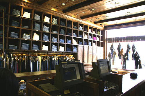 true religion store